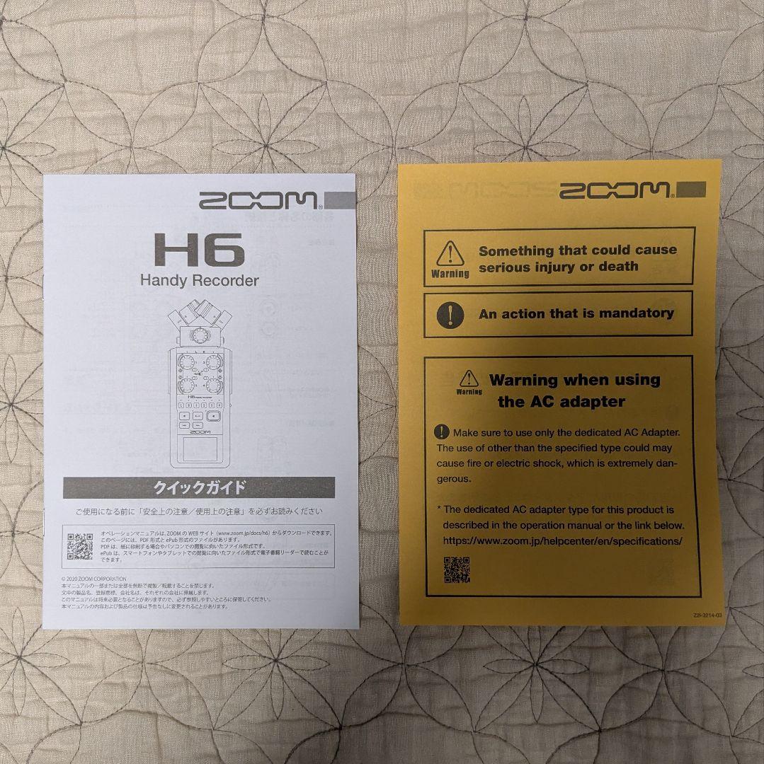 ZOOM H6 Black Edition / Rycote ウィンドジャマー