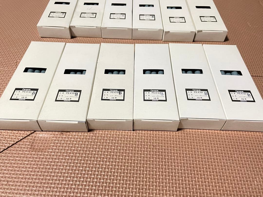 レア 廃盤 コクヨ KOKUYO campus キャンパス シャーペン 115本 - メルカリ