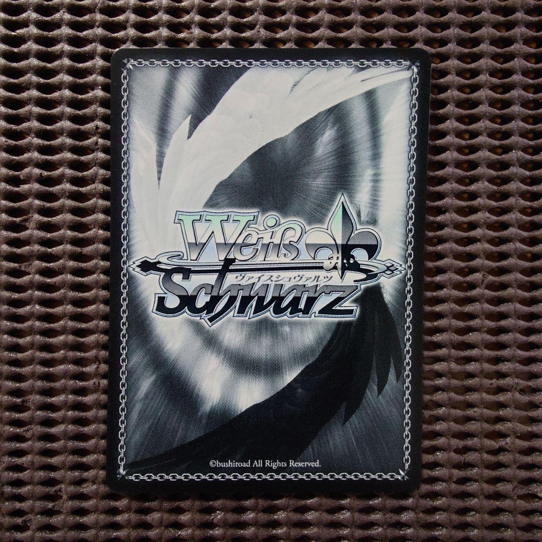 SP “Perdere Omnia”ドロリス(キャラクター金箔押しサイン入り) - メルカリ