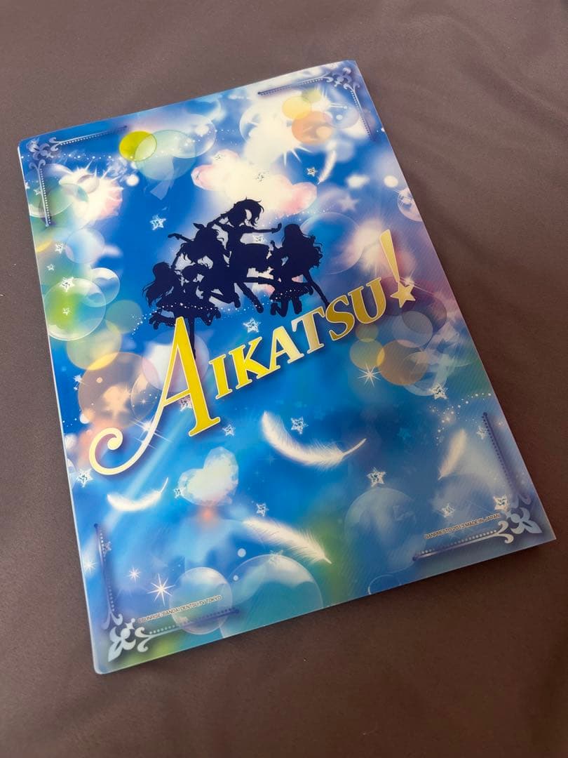 アイカツカード ノーマル 236枚まとめ売り