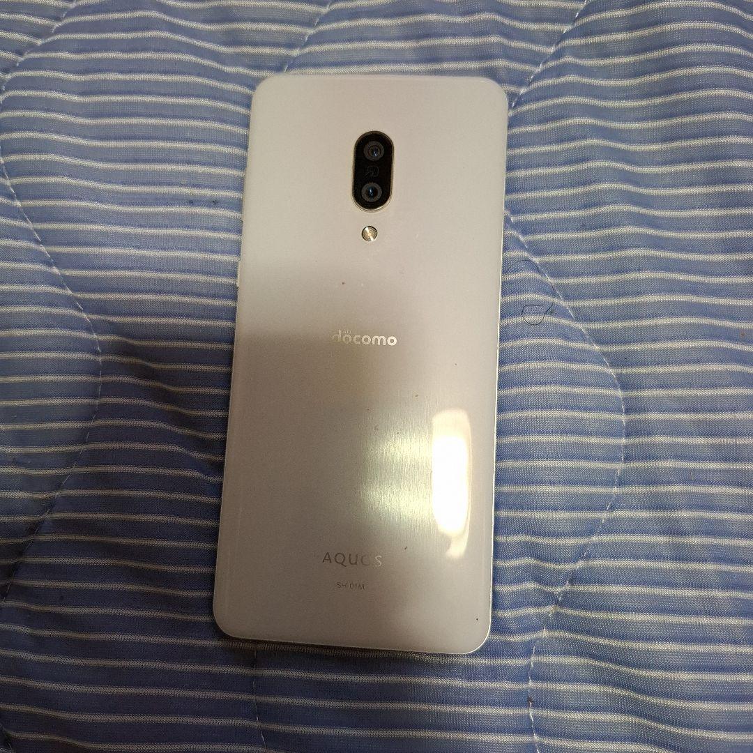 ロンハーマンTopologieスマートフォン用ストラップ サンドベージュ