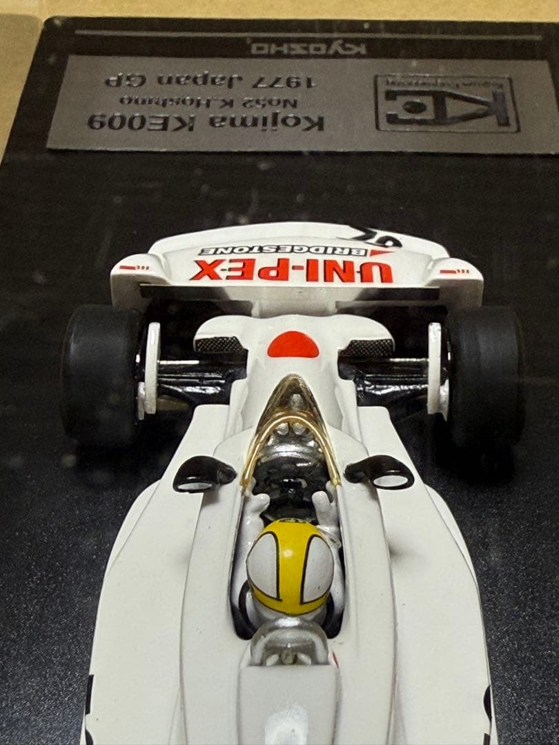 1/43 F1京商 KE009 1977日本GP 星野一義