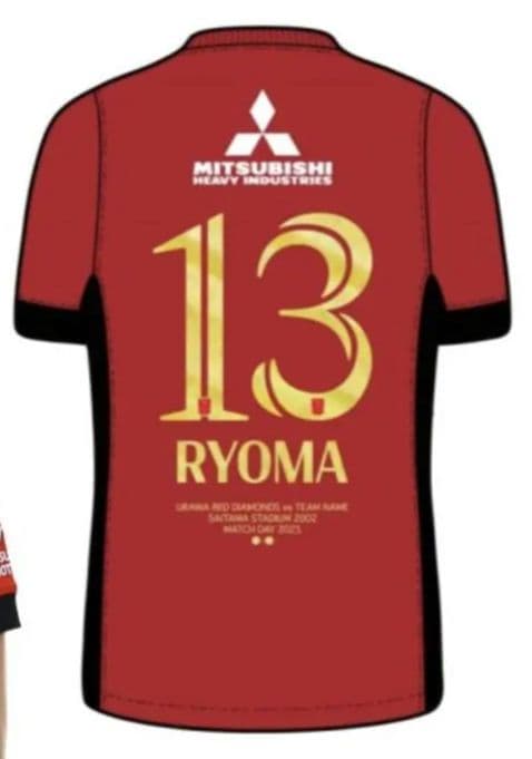 限定 浦和レッズ ビクトリーユニフォーム 渡邊凌磨 VS京都サンガFC戦 XL