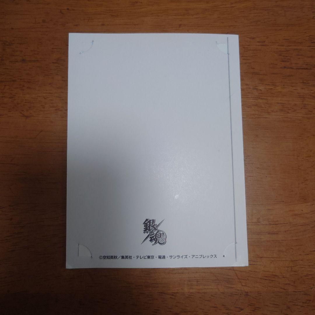３年Z組　高杉晋助 通知表　最終価格