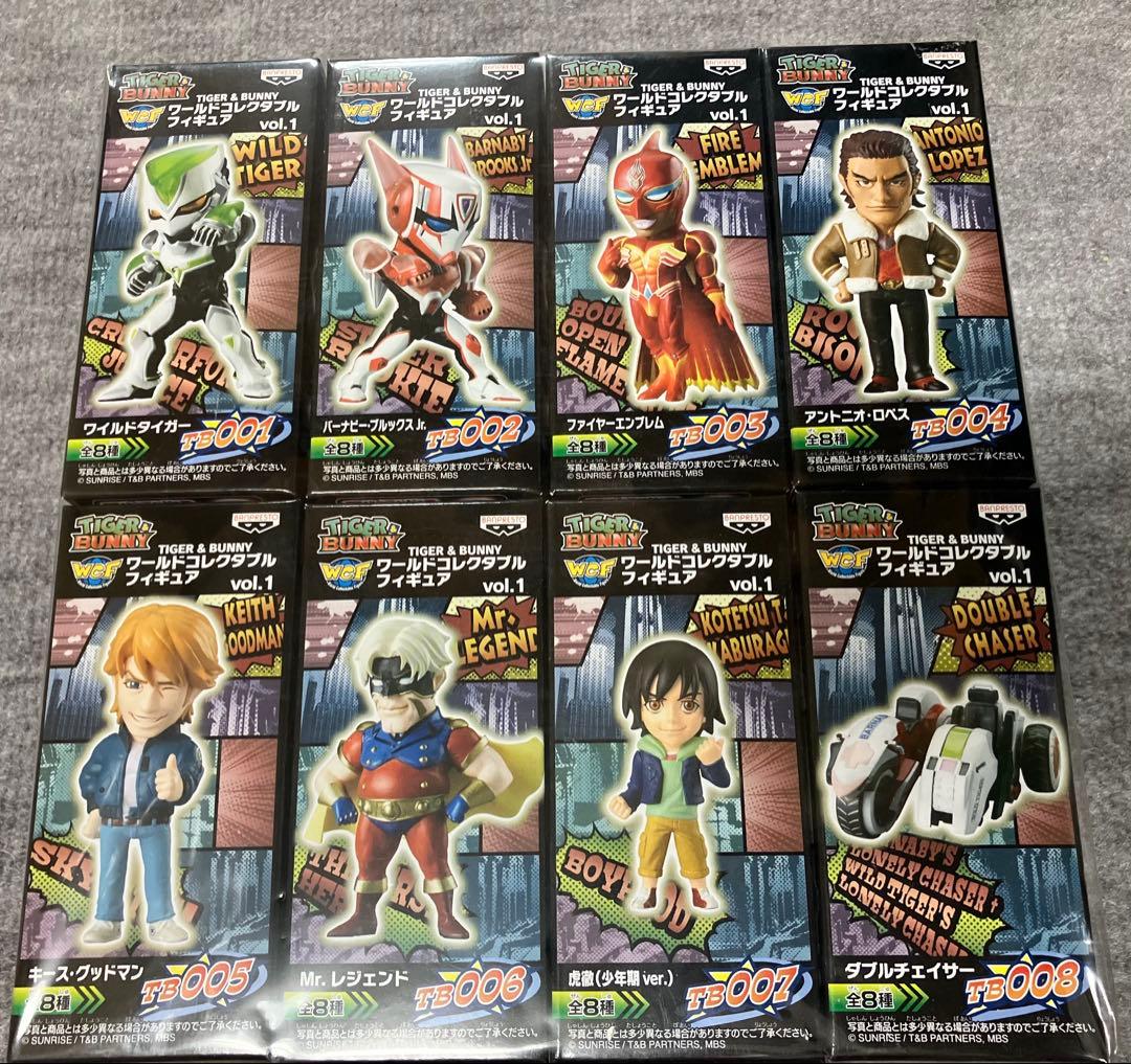 【新品・超貴重品】ワールドコレクタブルフィギュア　タイガー＆バニーvol.1、2
