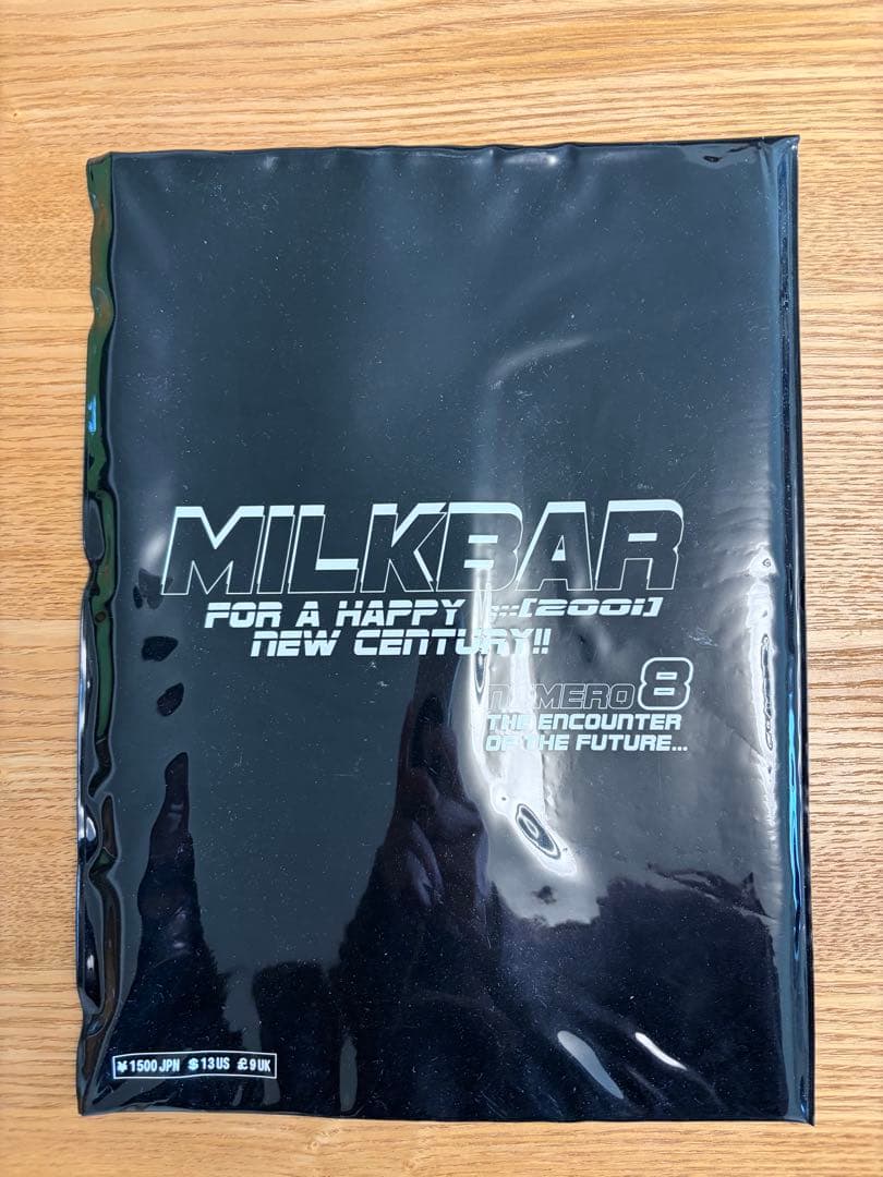 ミルクボーイ MILK MILKBAR No.1〜8全種 レア Milk Bar