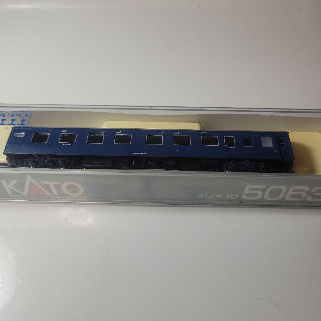 KATO.10系客車5台セット