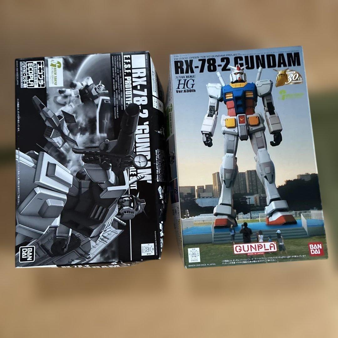 PG ウイングガンダムゼロカスタム　新品未組立品W-ZERO CUSTOM