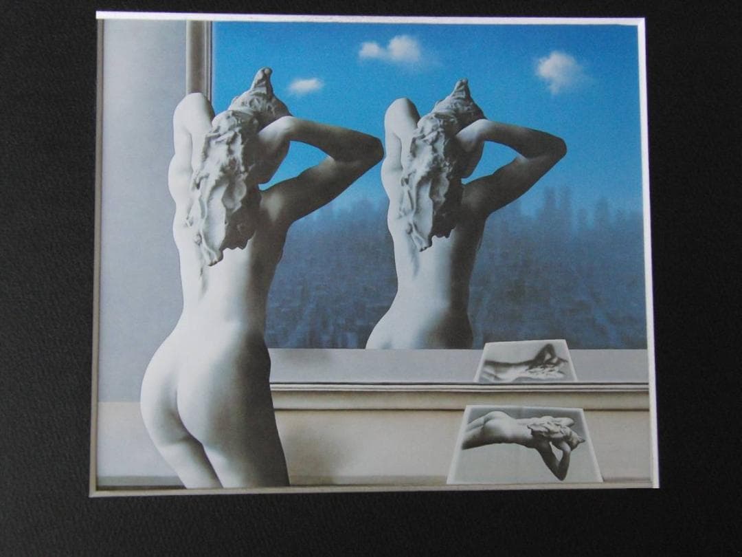 森秀雄、【偽りの青空-マグリットの鏡】、希少な額装用画集より