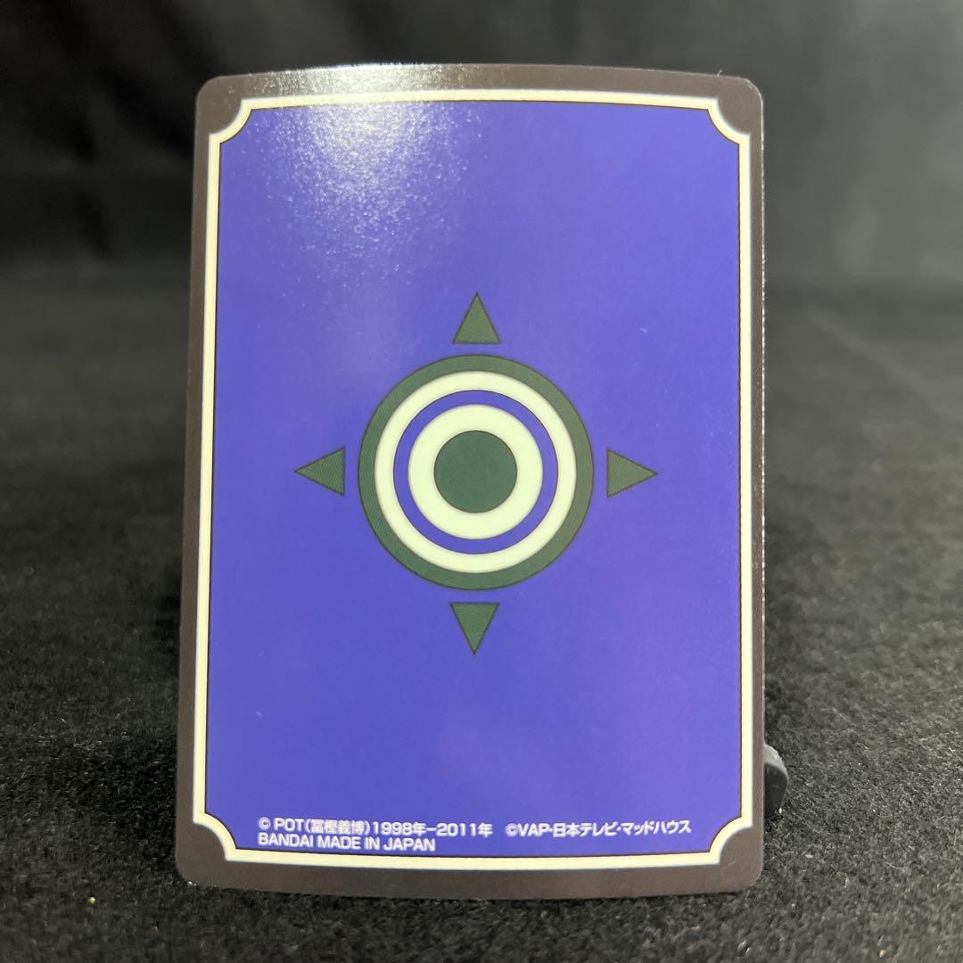 HUNTER×HUNTER 【81 ブループラネット】レリーフカード - メルカリ