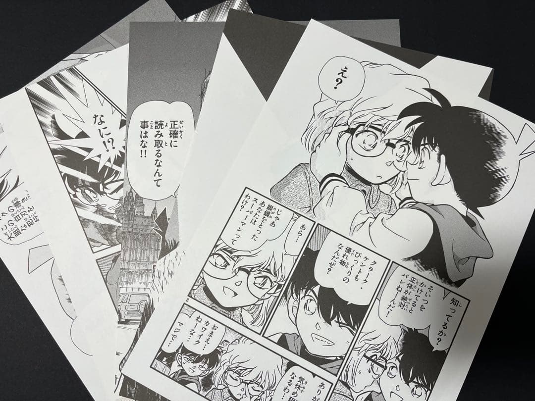 名探偵コナン『連載20周年 複製原画5枚セット』