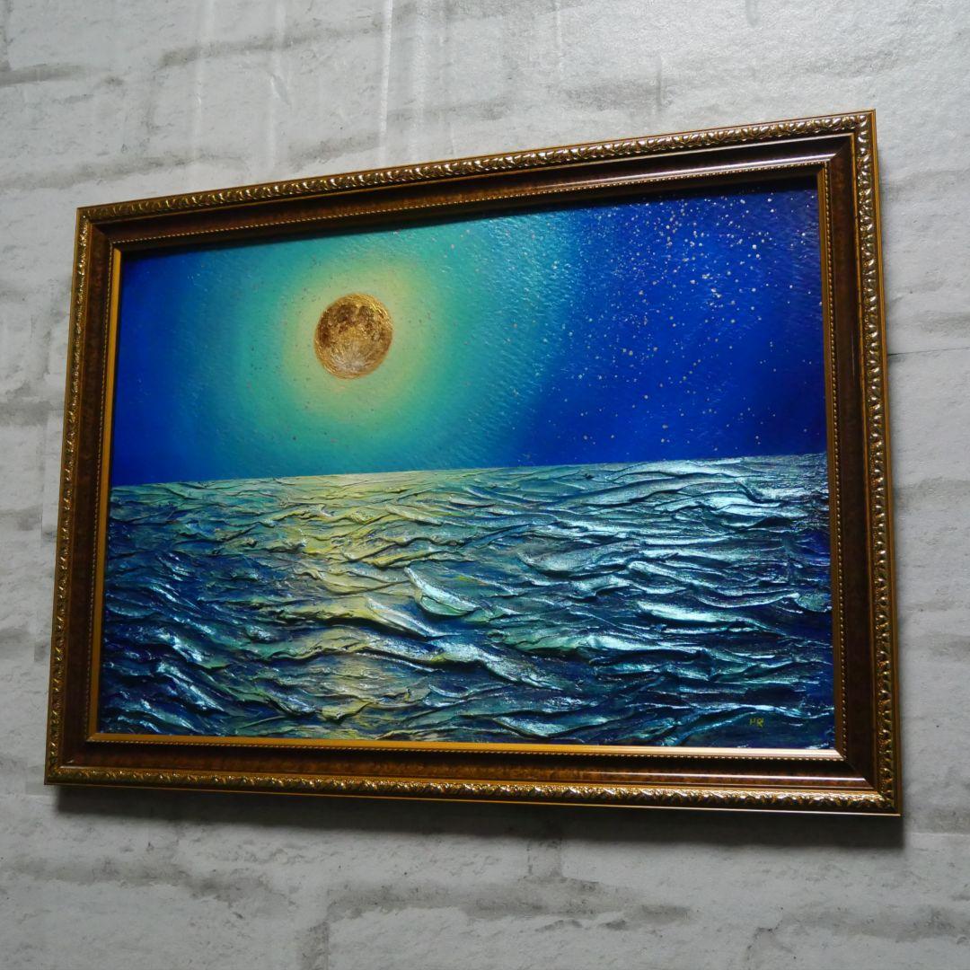 油絵 油彩 油彩画 絵 絵画【月の海】
