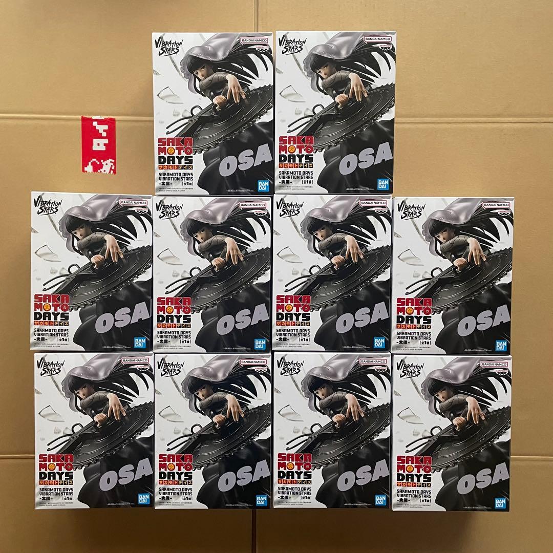 サカモトデイズ VIBRATIONS STARS 大佛 フィギュア 10個 BANPRESTO