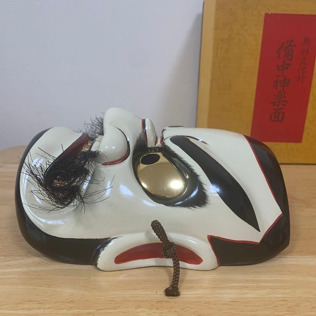 無形文化財 備中神楽面 スサノオノミコト 木彫 壁掛け - メルカリ