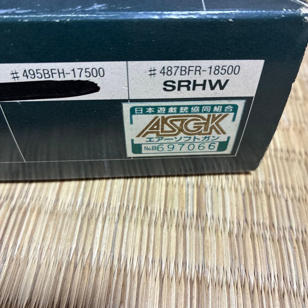 MGC ベレッタ　SRHW 固定スライドガスガン