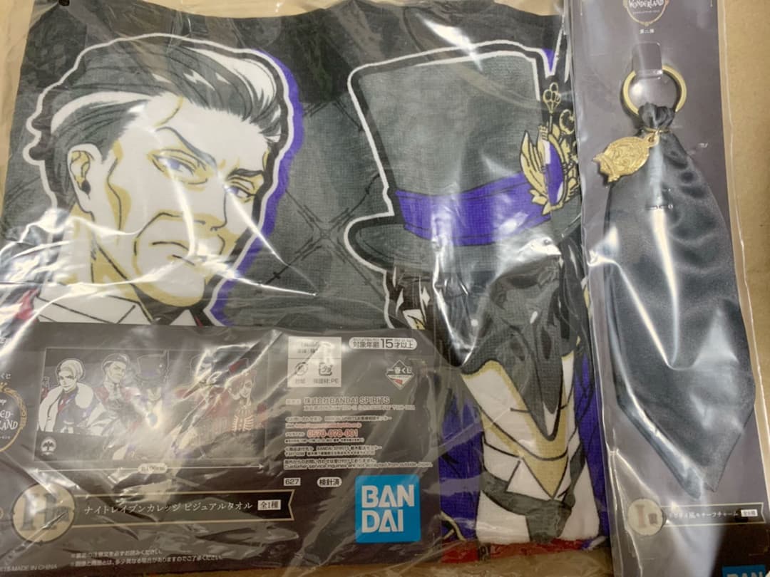 ツイステ グッズ まとめ売り バラ・寮売り可