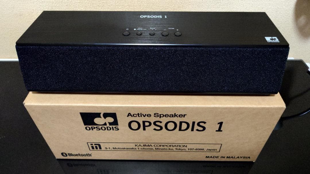 OPSODIS 1 アクティブスピーカー