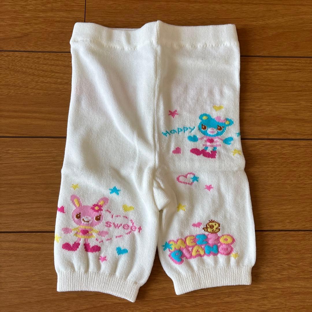 メゾピアノ ミミポポ オーバーパンツ