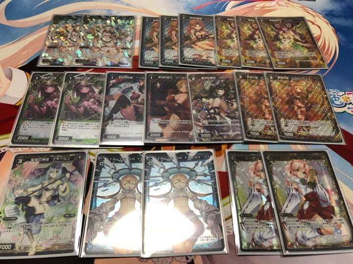 動作確認済】マジカルウィッチーズ バンダイ 火の魔法使い エネ