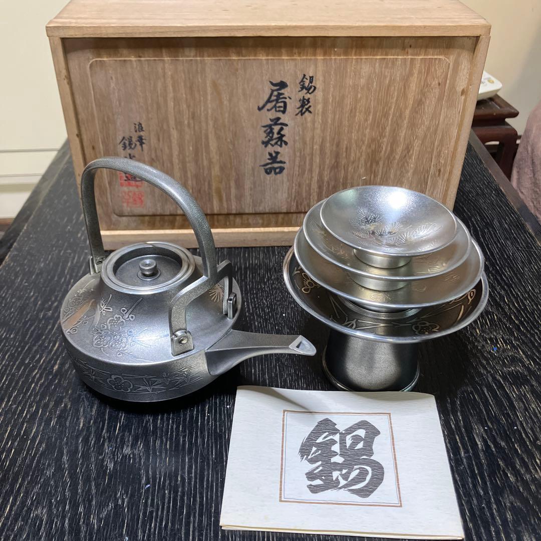 値下げ⭐クリスマス ギフトボックス セット 4サイズ4種