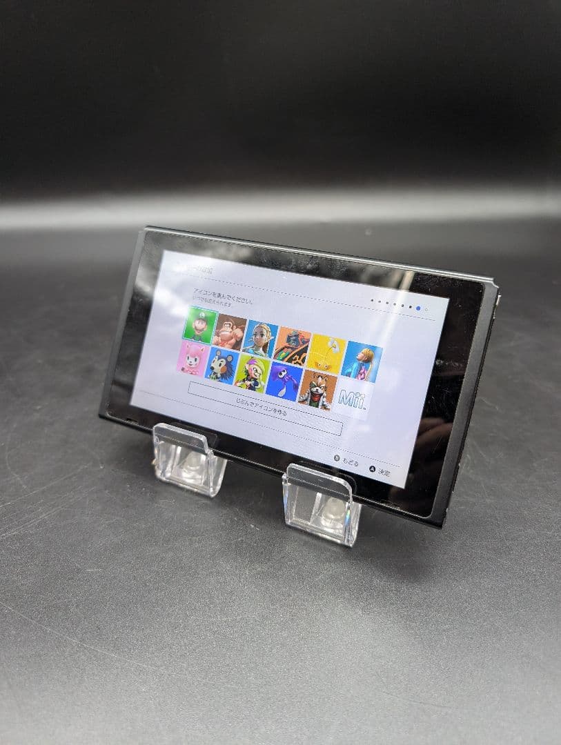 【未対策機】Nintendo Switch 本体 スイッチ　2017年 2