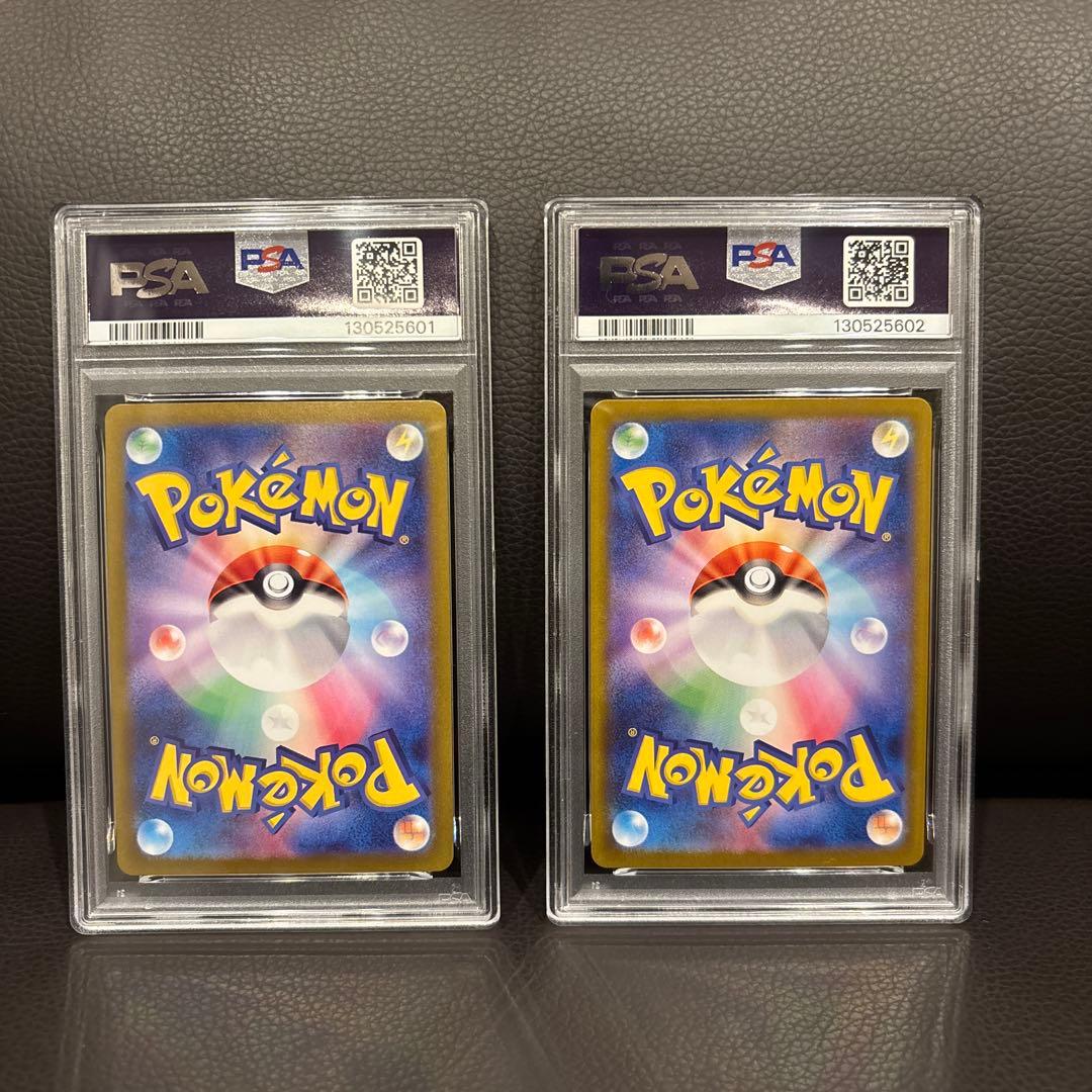 PSA10 フリーザー AR アートレア 2枚セット ポケモンカード 連番
