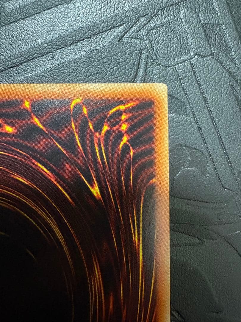 遊戯王　究極竜騎士　 プリズマティックシークレットレア　プリズマ