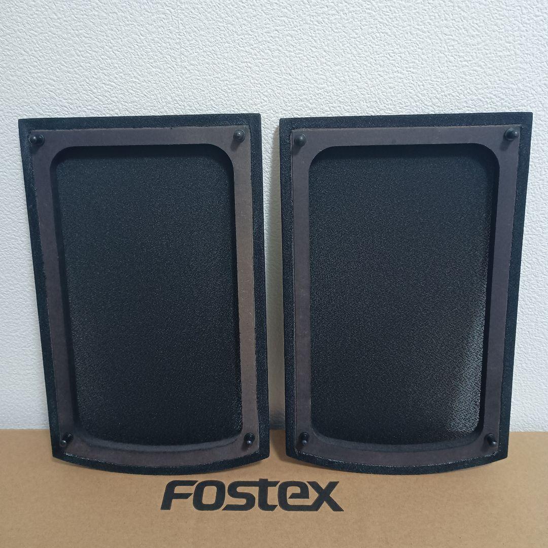 簡易梱包】FOSTEX スピーカー P804-S [ハイレゾ対応]