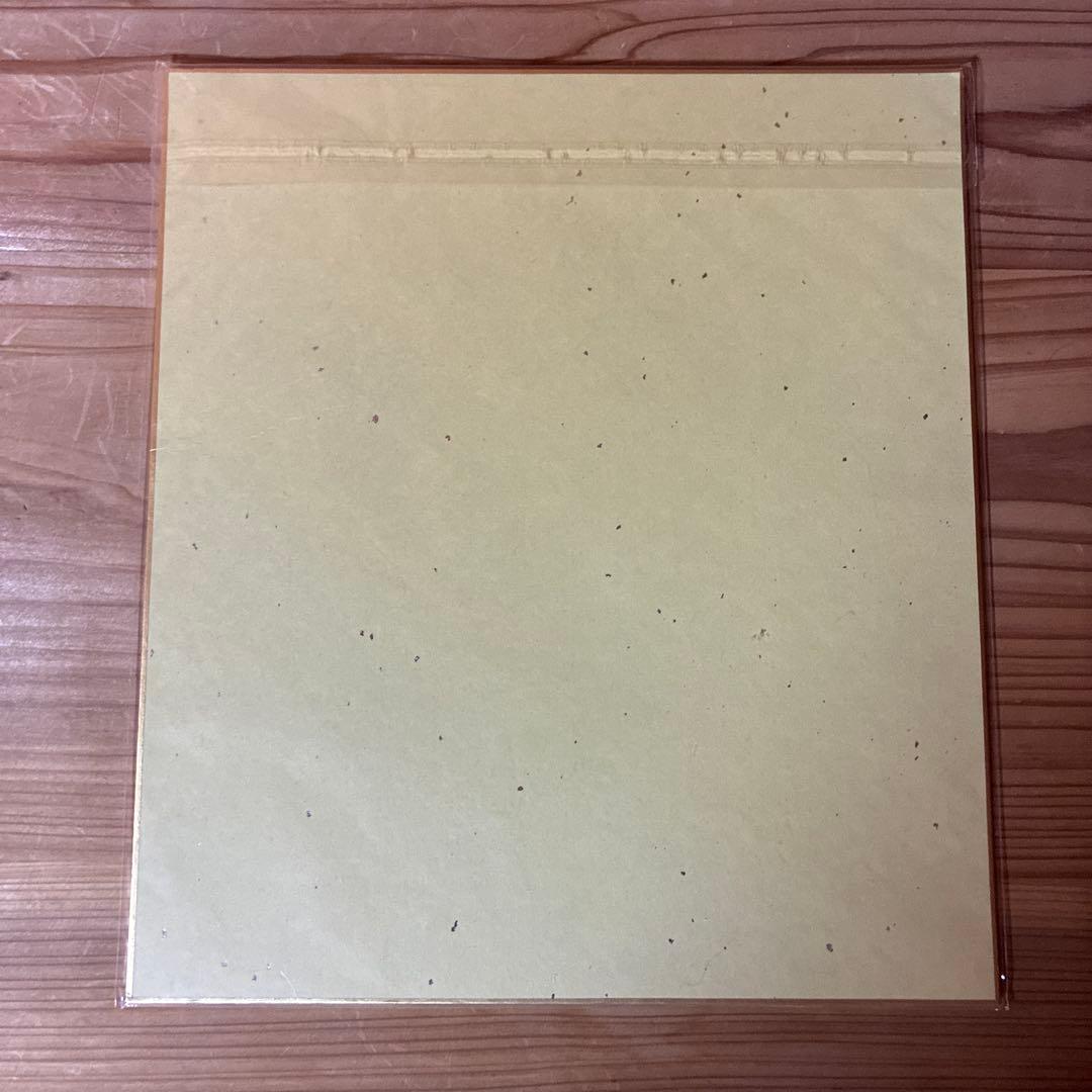 超激レア！ カグラバチ 複製サイン色紙 限定100枚