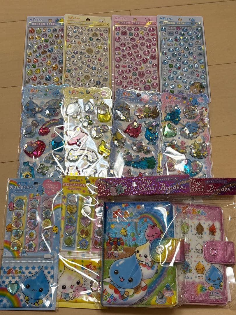 しずくちゃん ボンドロミニ ウォーターシール おはじきシール シール帳