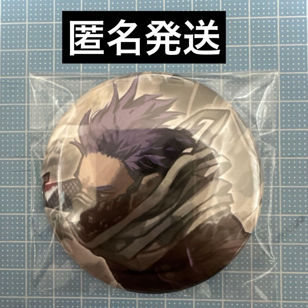 ヒロアカ 原画展 心操人使 缶バッジ - メルカリ