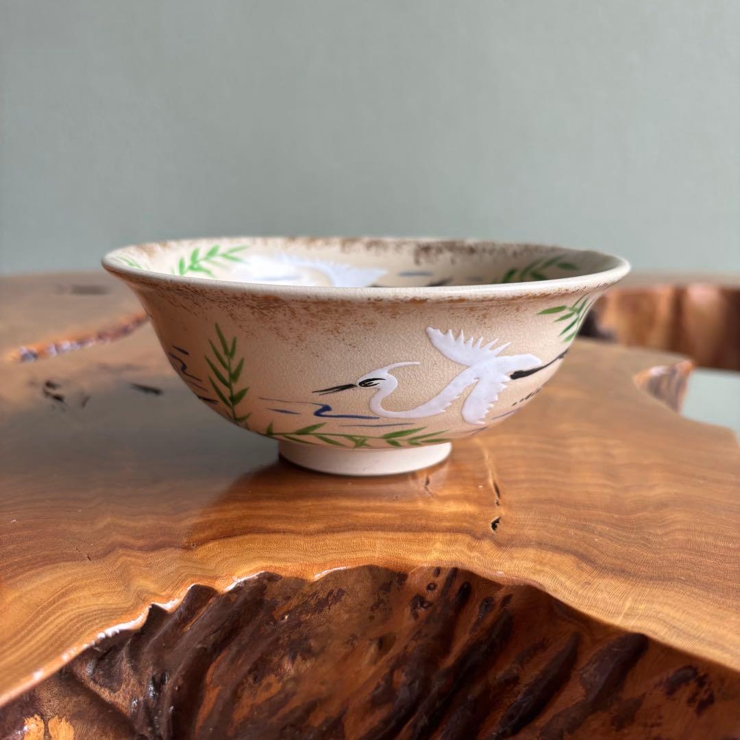 仁清写 芦に鷺」平茶碗 高台寺窯 陶楽 抹茶碗 茶道具 共箱 美術品