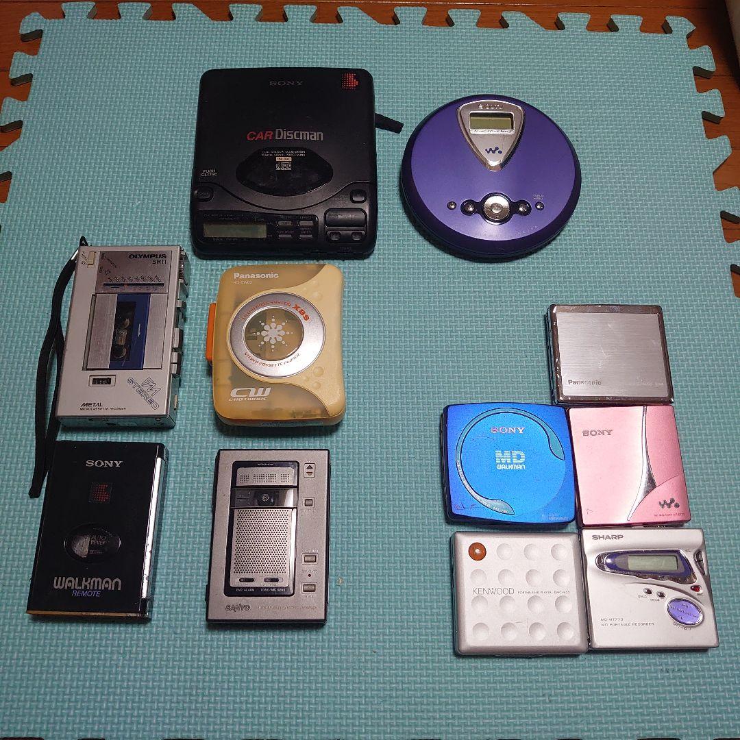 ウォークマン まとめ売り SONY ウォークマン ジャンク品まとめ売り