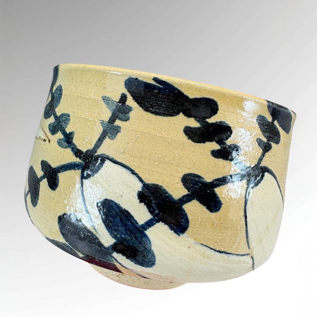 中古品】雲善造 布志名焼 大根茶碗（共箱） - メルカリ