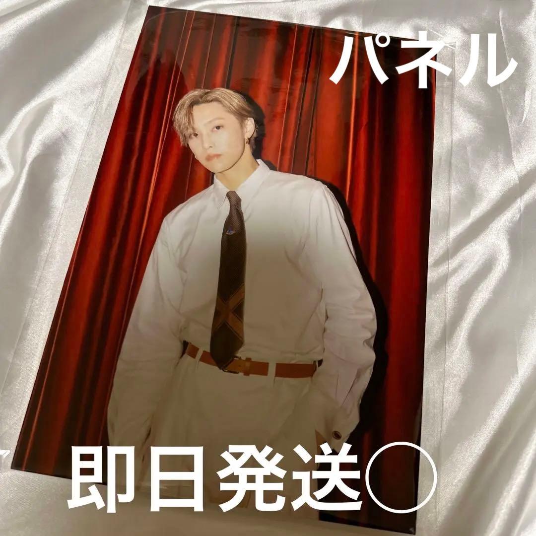 FANTASTICS 堀夏喜 Tell Me パネル 早い者勝ち www.wesports.de