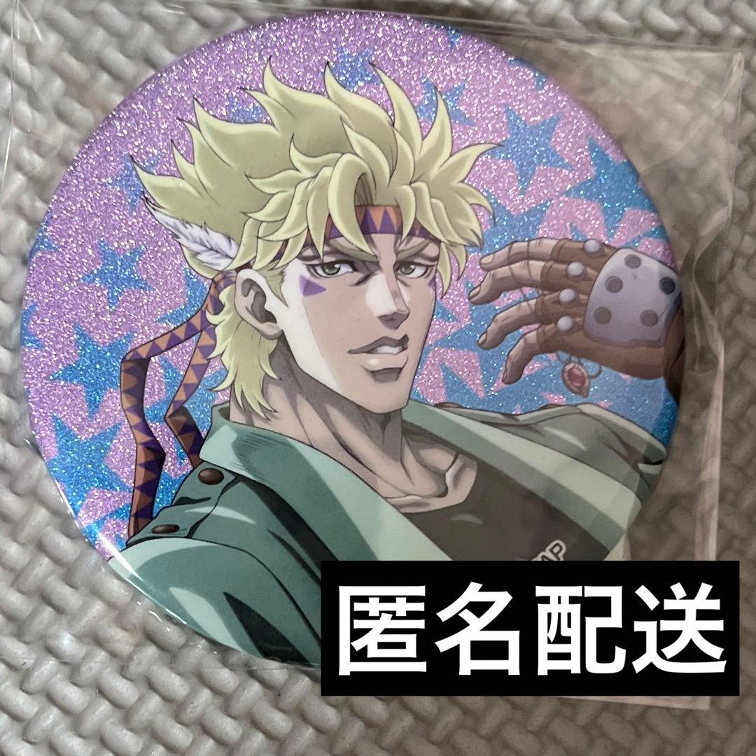 もちもち様 リクエスト 4点 まとめ商品 - メルカリ