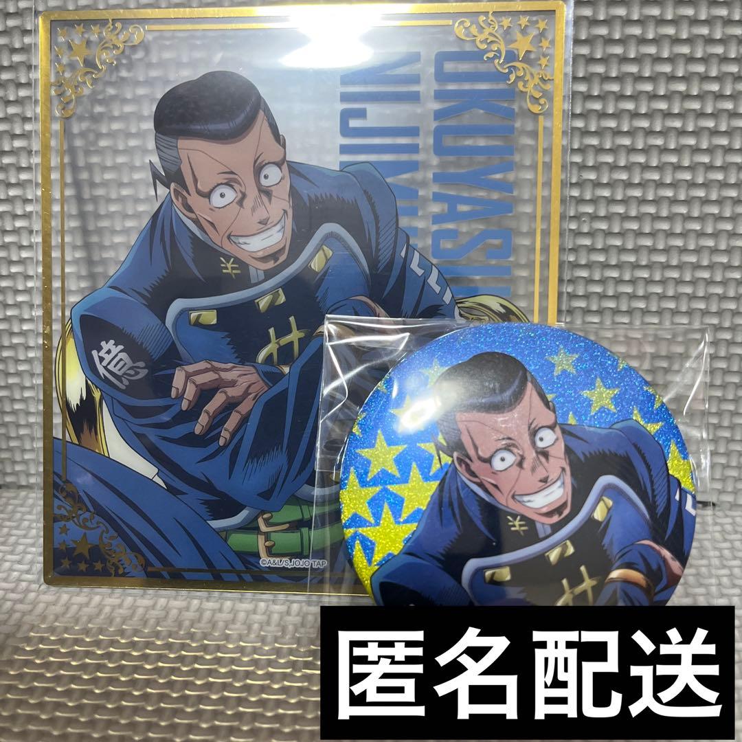 もちもち様 リクエスト 4点 まとめ商品 - メルカリ