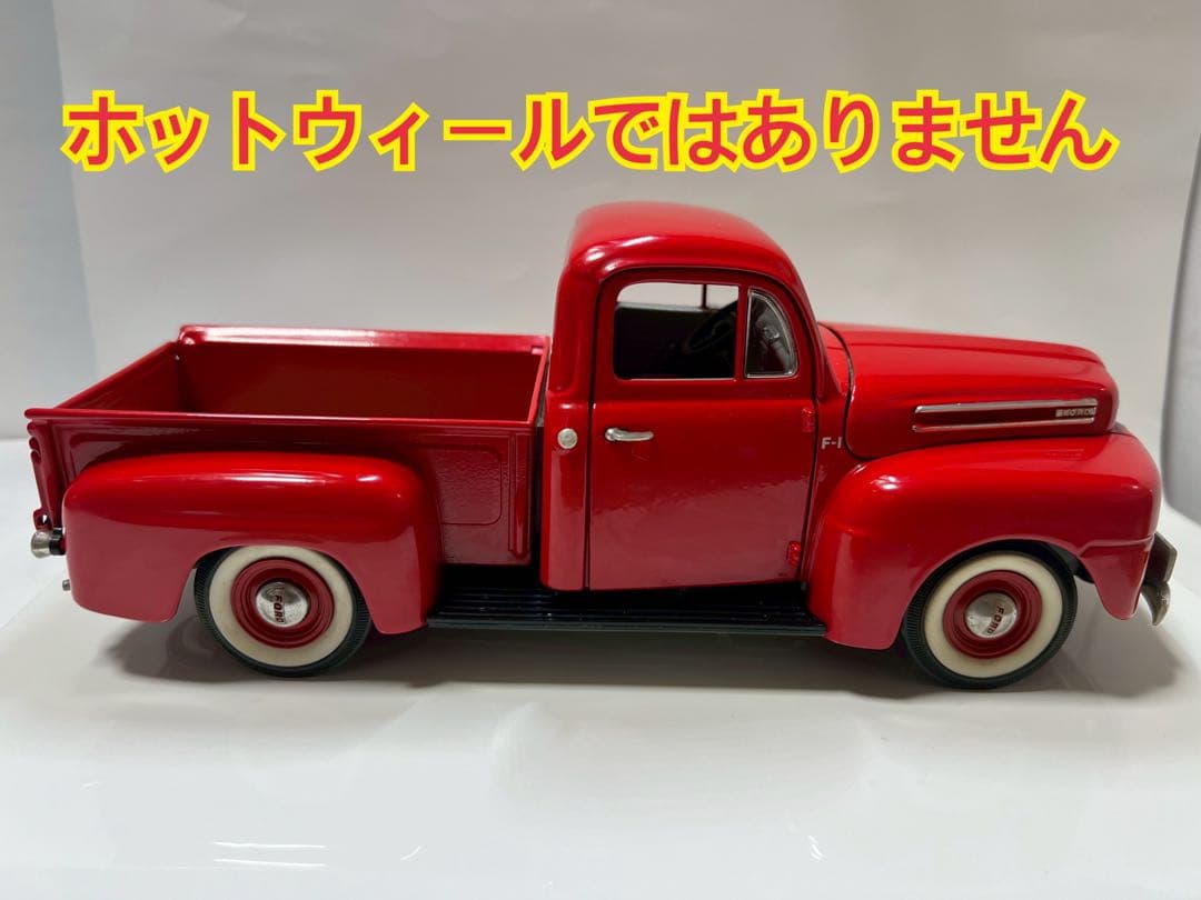 ミニカー フォードF1 ROAD 1/18 京商 ホットウィール ミニチャンプス