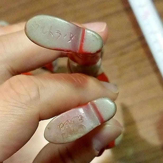 ハリー・キャラハン