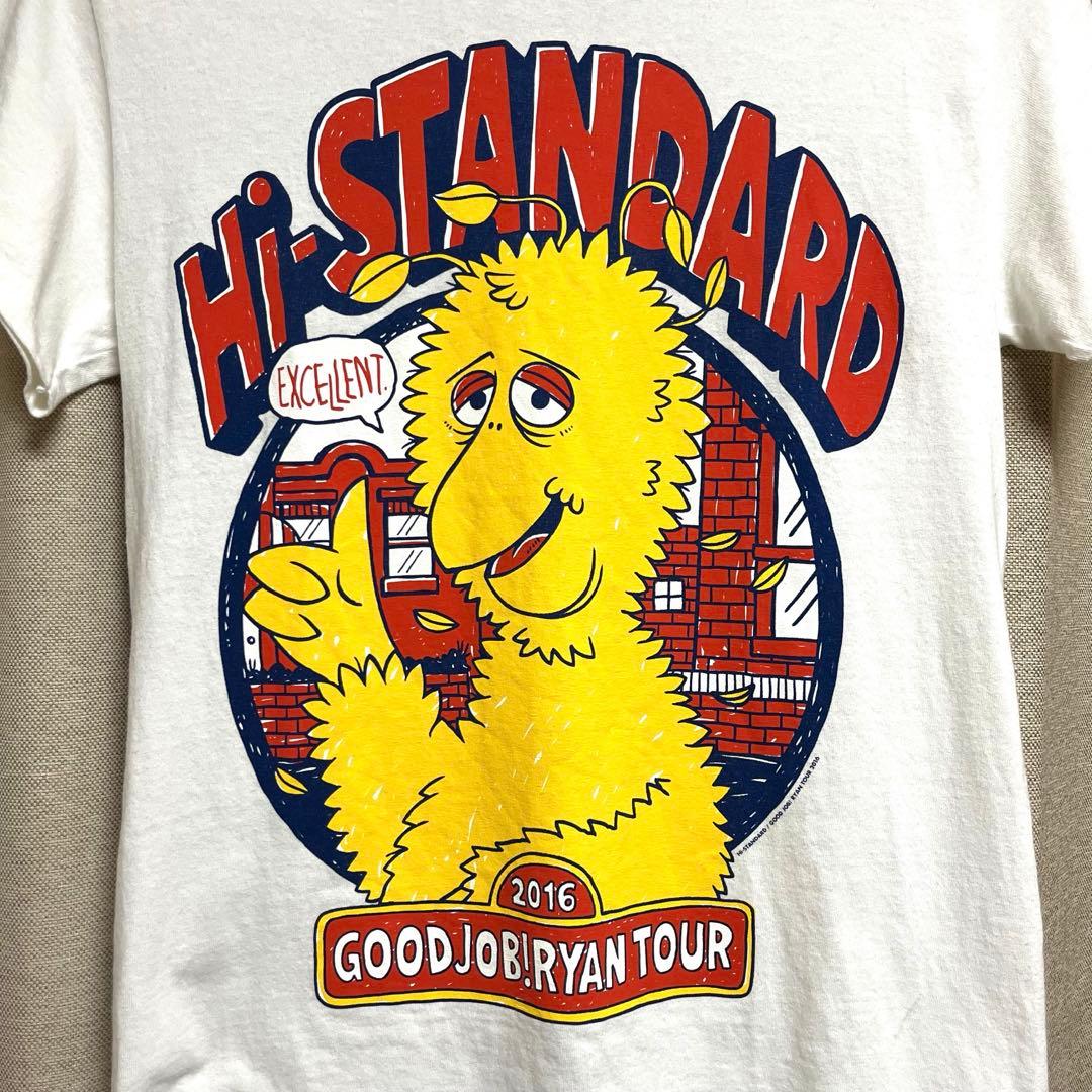 ハイスタ GOOD JOB! RYAN TOUR 2016 Tシャツ - メルカリ