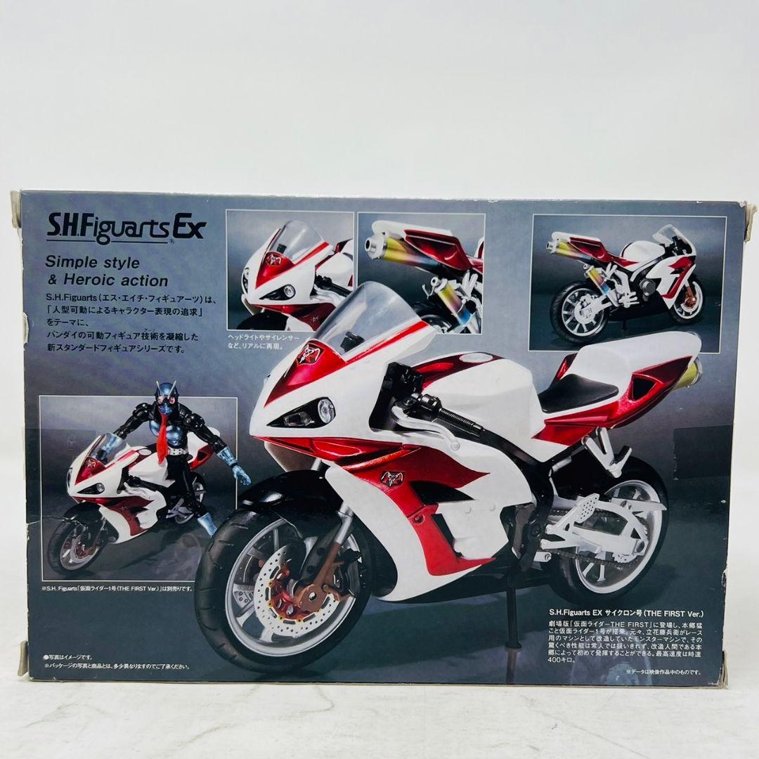 S.H.Figuarts 仮面ライダー THE NEXT サイクロン号 THE - メルカリ