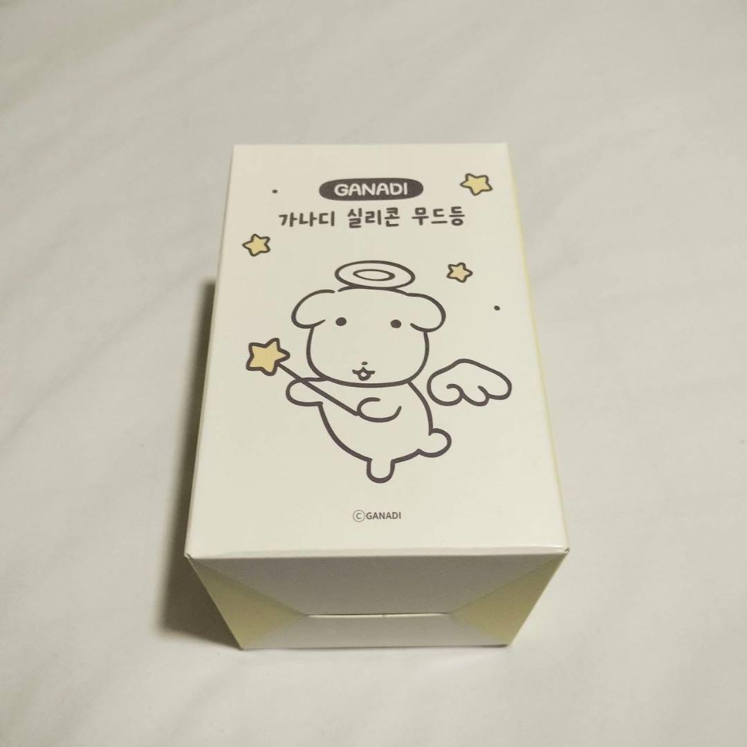 レア　韓国　ガナディ ムードライト　ポップアップ限定 ルームライト　シリコン