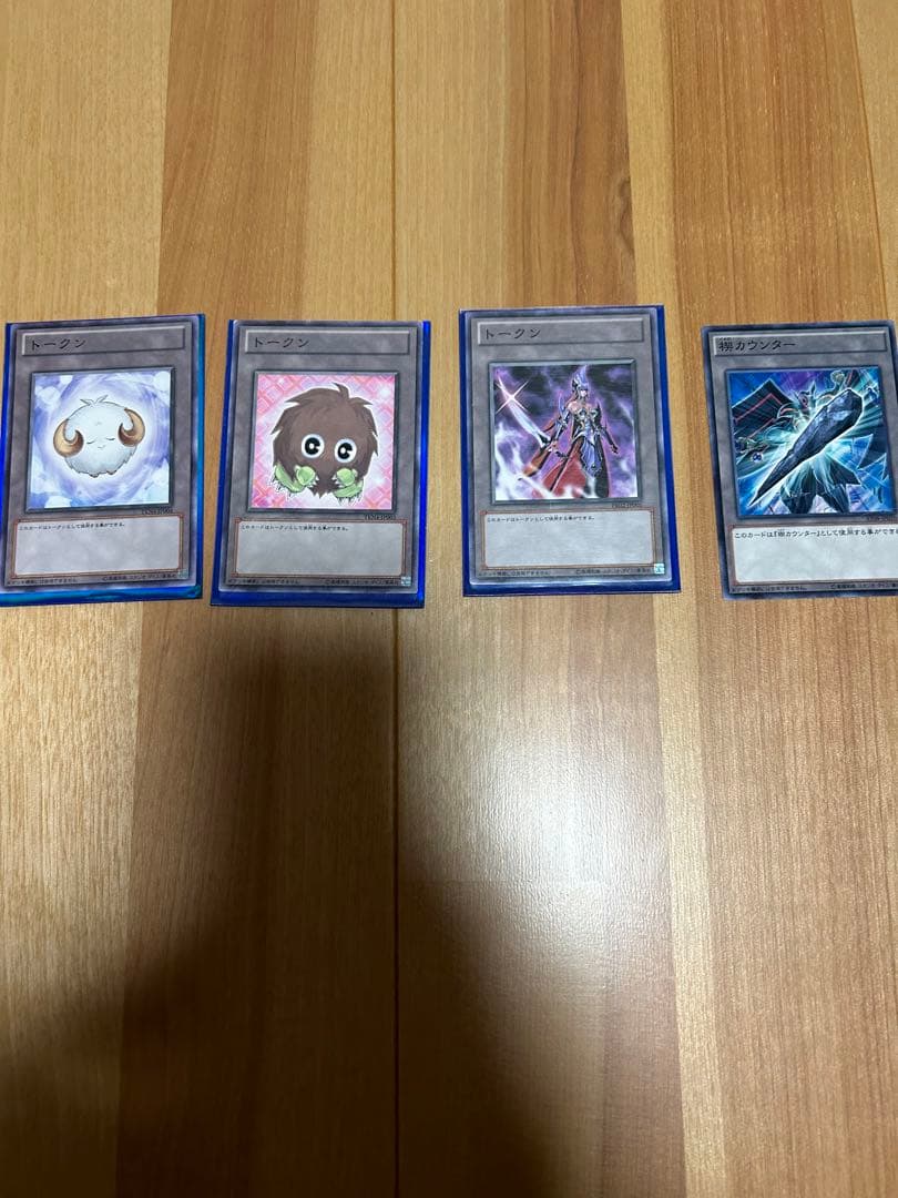 【大量】遊戯王引退セット