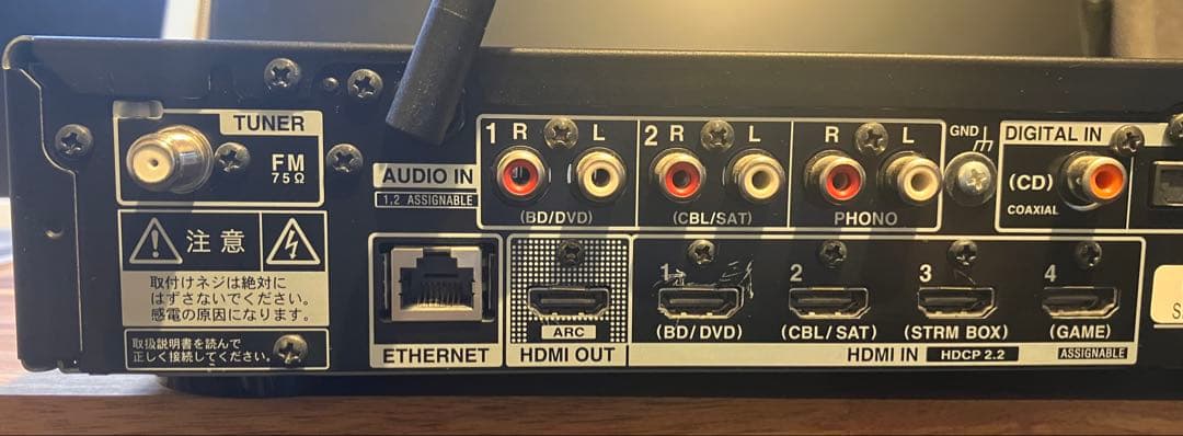AVアンプ ONKYO TX-L50