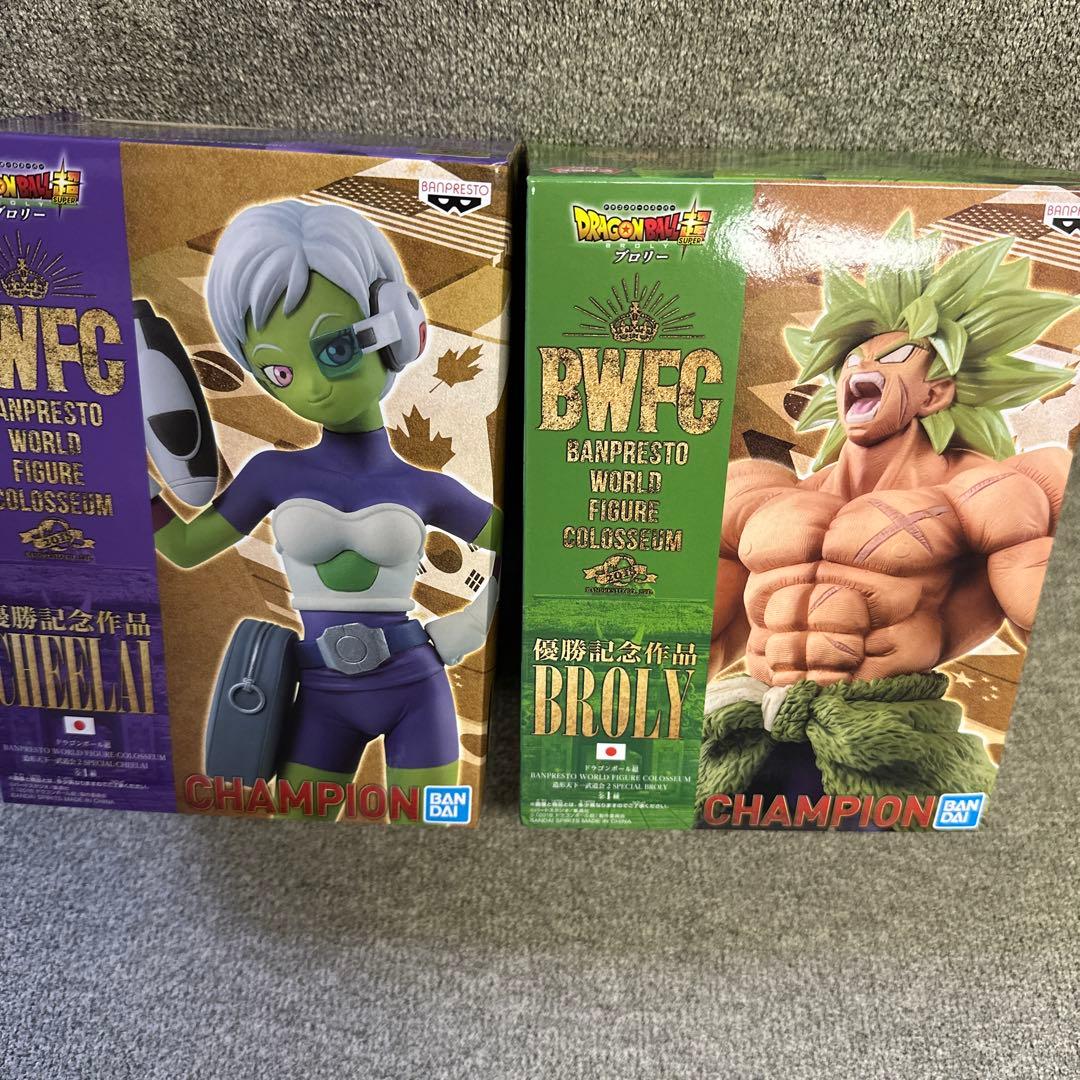 新品未開封】ドラゴンボール フィギュア 13体セット