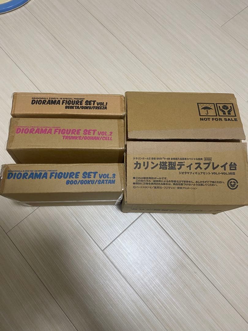 ドラゴンボール ジオラマフィギュアセット 全3巻　カリン塔型ディスプレイ台付