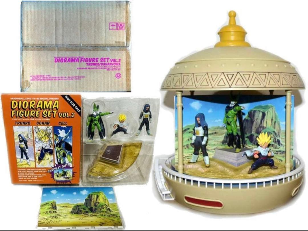 ドラゴンボール ジオラマフィギュアセット 全3巻　カリン塔型ディスプレイ台付
