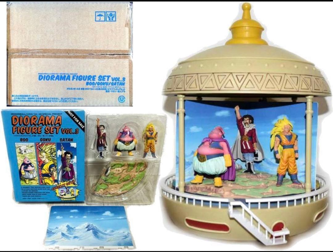 ドラゴンボール ジオラマフィギュアセット 全3巻　カリン塔型ディスプレイ台付