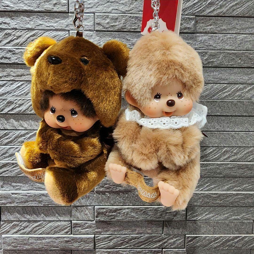 モンチッチバッグチャームキーチェーングローブホルダースウィートブラウン2点セット