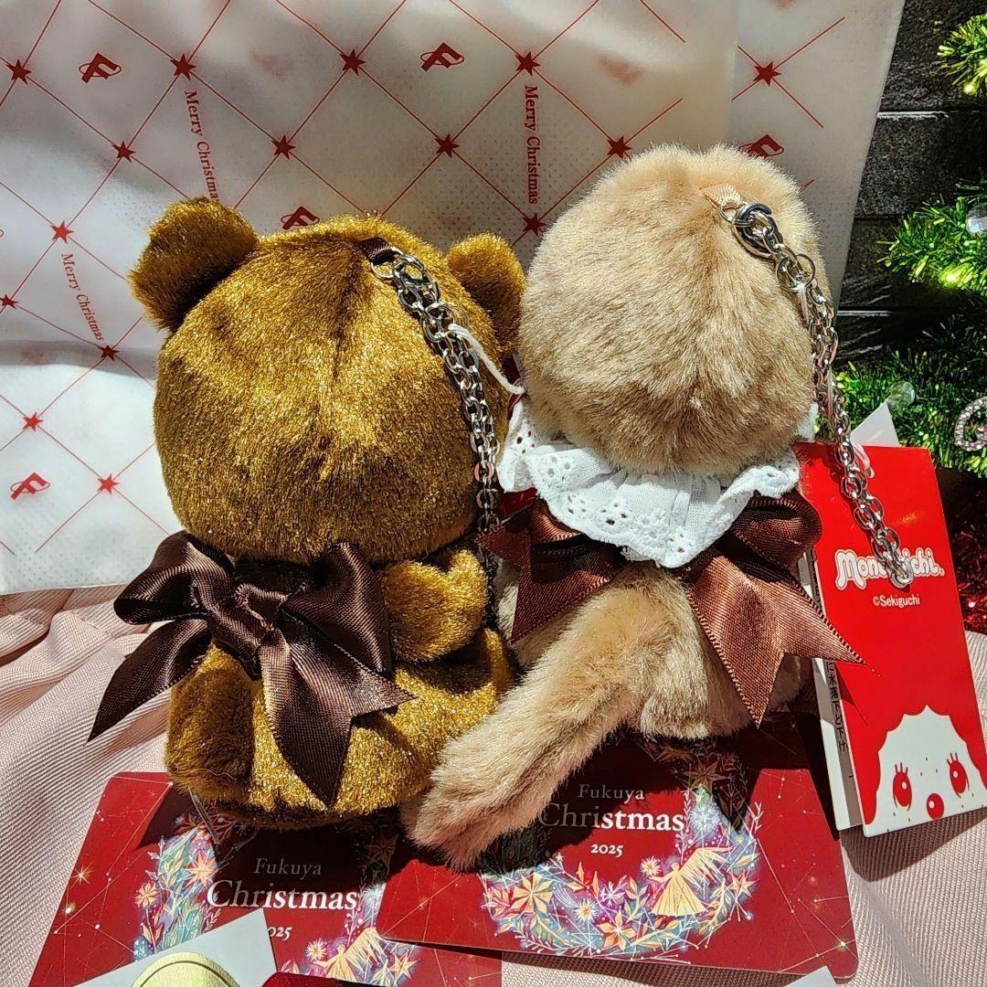 モンチッチバッグチャームキーチェーングローブホルダースウィートブラウン2点セット